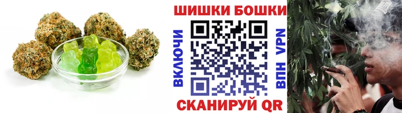 магазин продажи наркотиков  Кореновск  Еда ТГК марихуана 