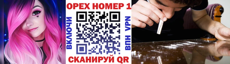 COCAIN FishScale Кореновск