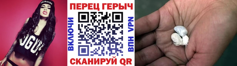 ОМГ ОМГ ссылка  Кореновск  Героин VHQ  хочу наркоту 