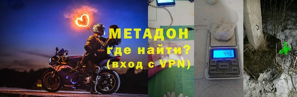 скорость Алзамай