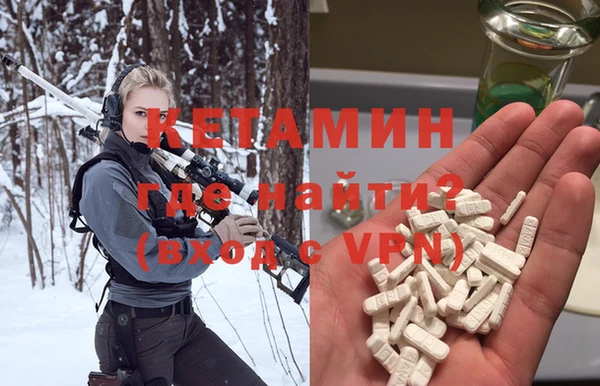 MESCALINE Алексин