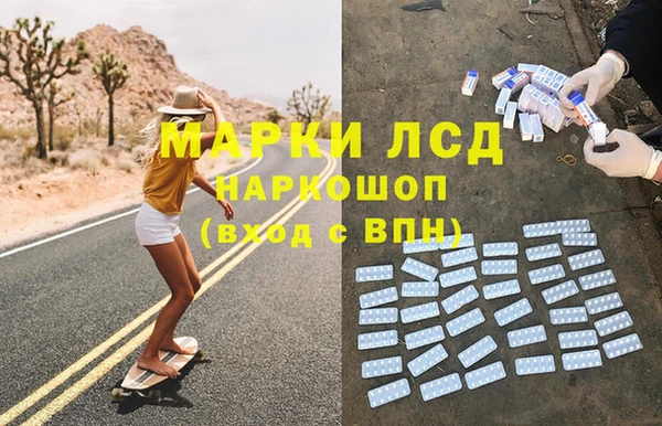 скорость Алзамай