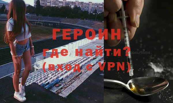 MESCALINE Алексин