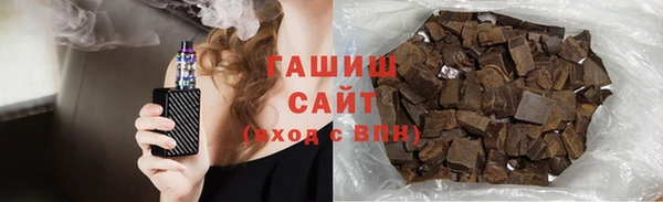 скорость Алзамай