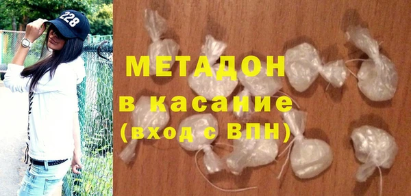 COCAINE Алексеевка