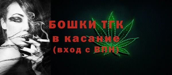 MESCALINE Алексин
