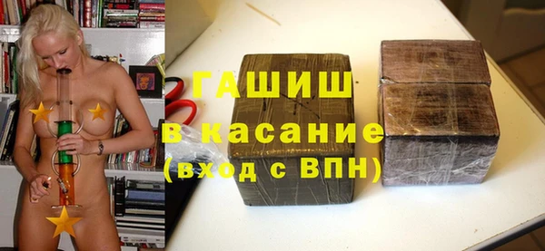 MESCALINE Алексин