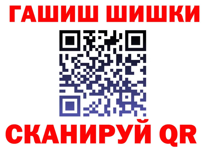 APVP Crystall ССЫЛКА это KRAKEN Кореновск