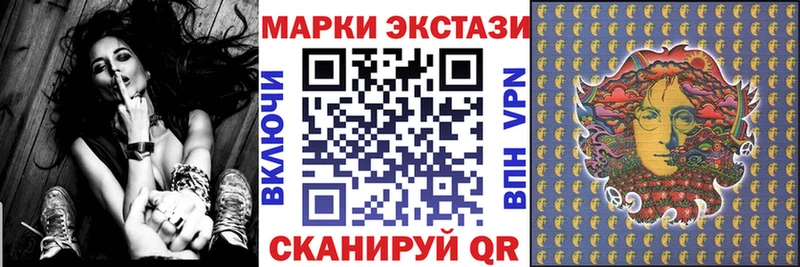 ссылка на мегу как войти  Кореновск  Марки NBOMe 1500мкг  дарнет шоп 
