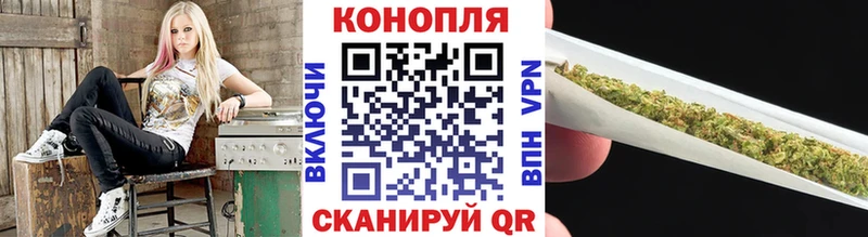 Марихуана тримм  blacksprut ссылка  Кореновск  купить  